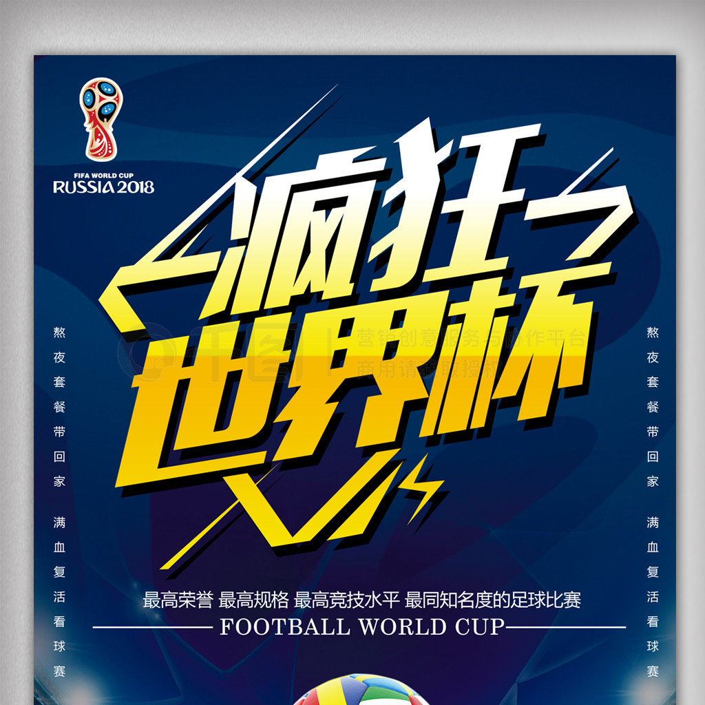 将轻