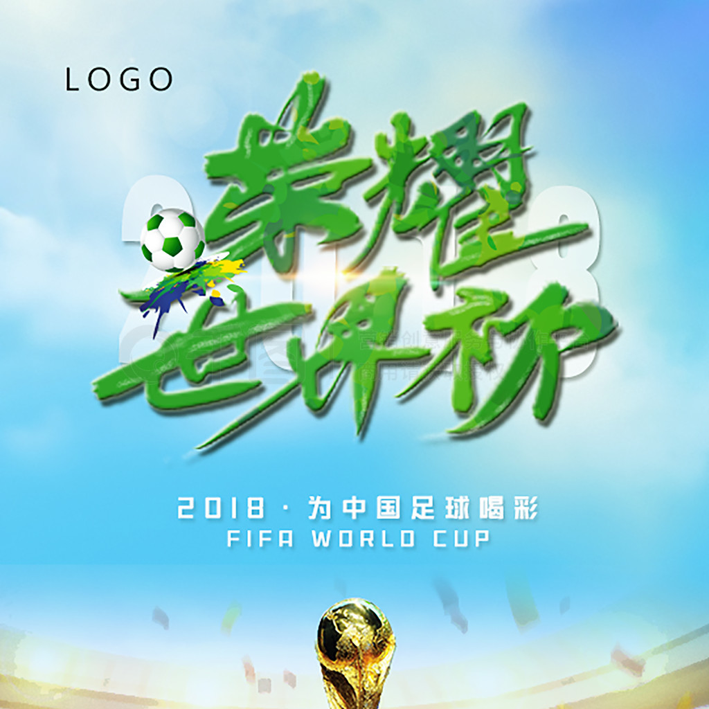 法国